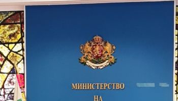 Награди 2022г.