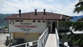 Кърджали