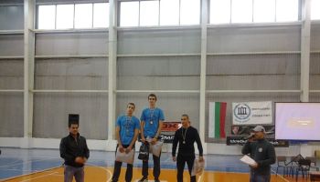 Eрго шампионат 2014