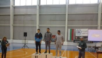 Eрго шампионат 2014